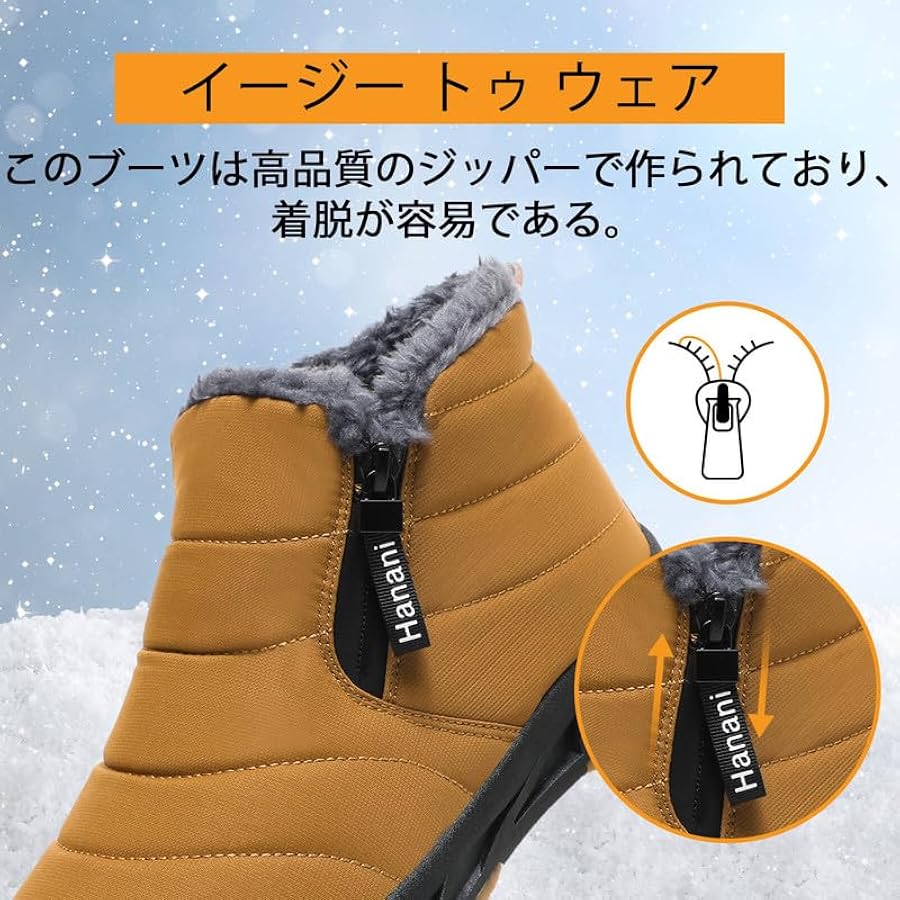 NN.　スノーブーツ Amazon | [BTNTN] スノーブーツ スノーシューズ メンズ